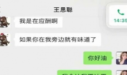 吃瓜群众娱乐大爆料,吃瓜群众娱乐大爆料，明星幕后故事全曝光！