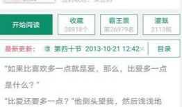 吃瓜爆料杨紫金主,娱乐圈背后的神秘力量