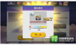 吃瓜天鹅天天爆料视频,天天爆料背后的娱乐风云